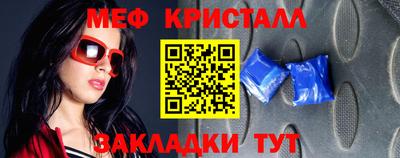 гидропоника Конаково