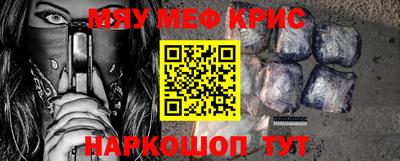 гидропоника Конаково