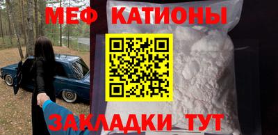гидропоника Конаково