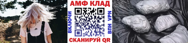 omg ONION  Похвистнево  сайты даркнета какой сайт  Метамфетамин винт 